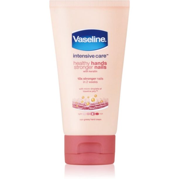 Vaseline Hand Care крем за ръце и нокти 75 мл. на ниска цена