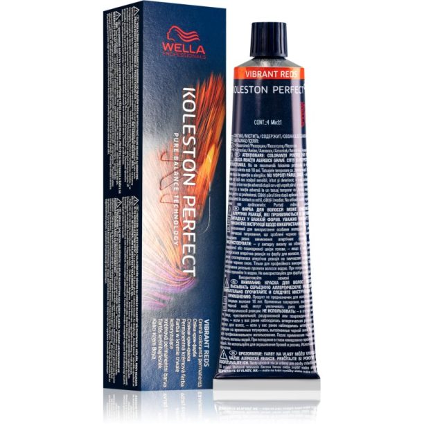 Wella Professionals Koleston Perfect ME+ Vibrant Reds перманентната боя за коса цвят 44/55 60 мл. на ниска цена