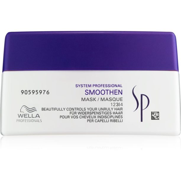 Wella Professionals SP Smoothen маска  за непокорна коса 200 мл.