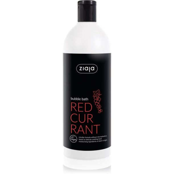 Ziaja Bubble Bath Red Currant пяна за вана 500 мл.