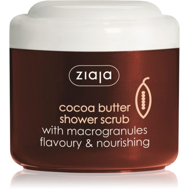 Ziaja Cocoa Butter душ пилинг 200 мл.