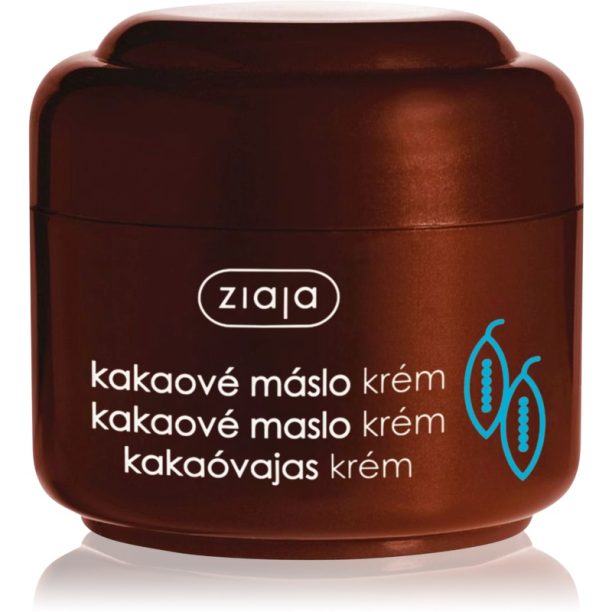 Ziaja Cocoa Butter крем за лице 50 мл.