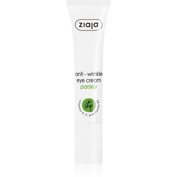 Ziaja Eye Creams & Gels крем за околоочния контур против бръчки 15 мл.