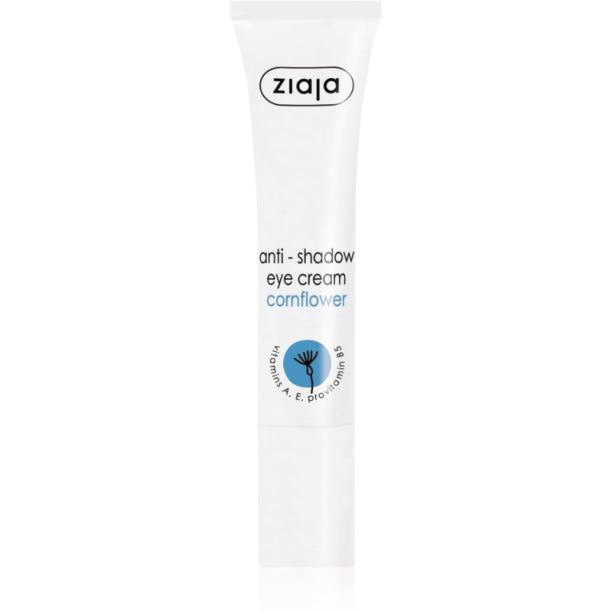 Ziaja Eye Creams & Gels нежен очен крем 15 мл.