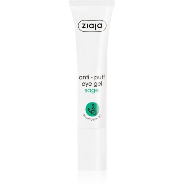 Ziaja Eye Creams & Gels очен гел  против отоци 15 мл.