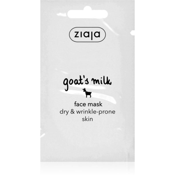 Ziaja Goat's Milk маска  за суха кожа 7 мл.