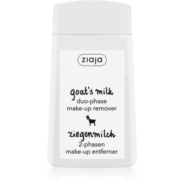 Ziaja Goat's Milk почистващо мляко + тонер за лице 2 в 1 120 мл.