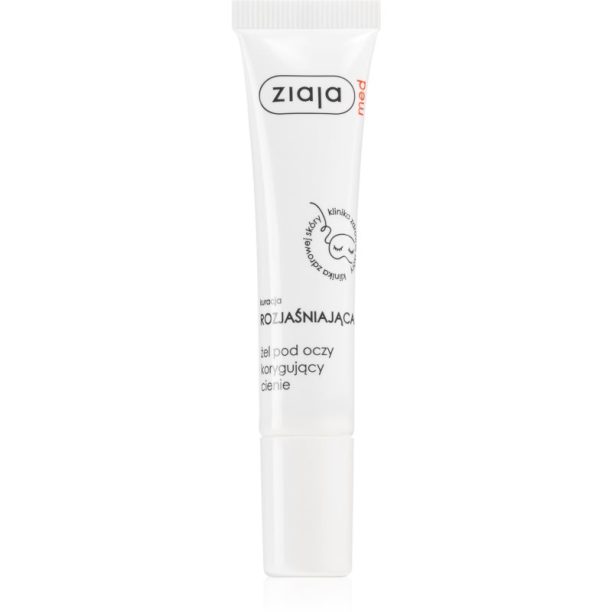 Ziaja Med Brightening Care очен гел  против тъмни кръгове 15 мл.