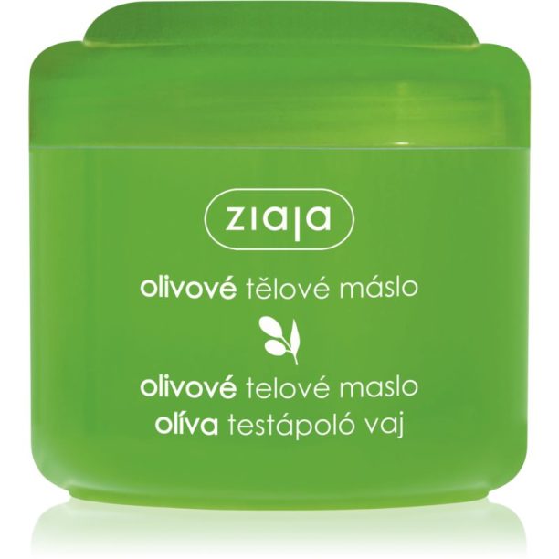 Ziaja Natural Olive масло за тяло 200 мл.