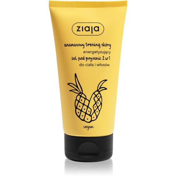 Ziaja Pineapple енергизиращ душ-гел за тяло и коса 160 мл.