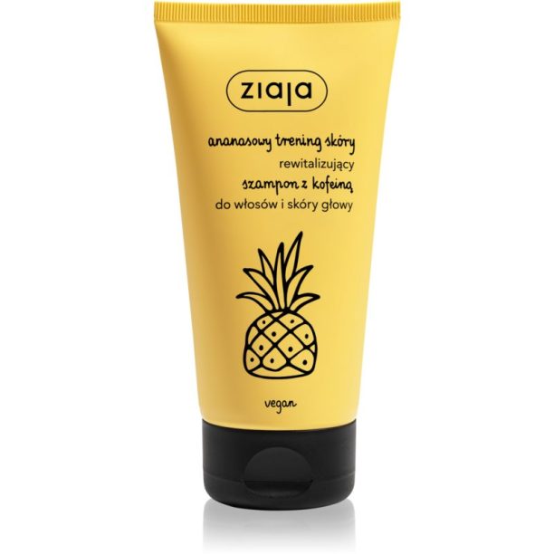 Ziaja Pineapple ревитализиращ шампоан 160 мл.