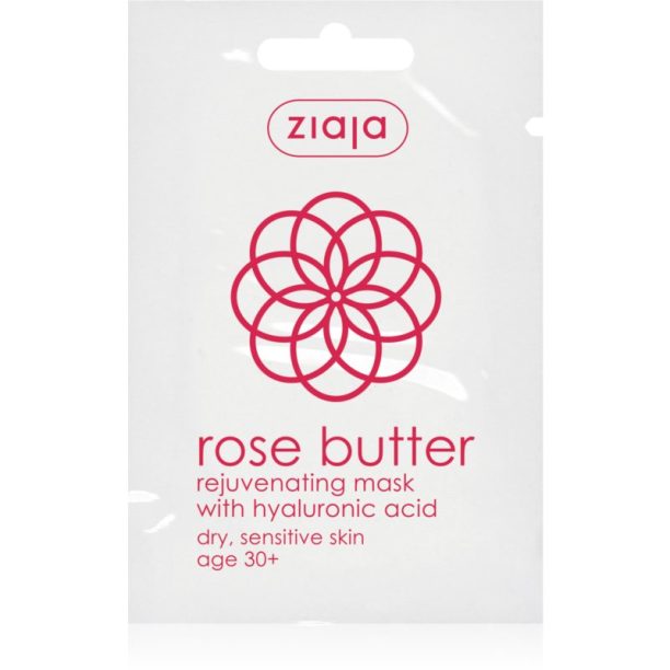 Ziaja Rose Butter подмладяваща маска за лице 30+ 7 мл.