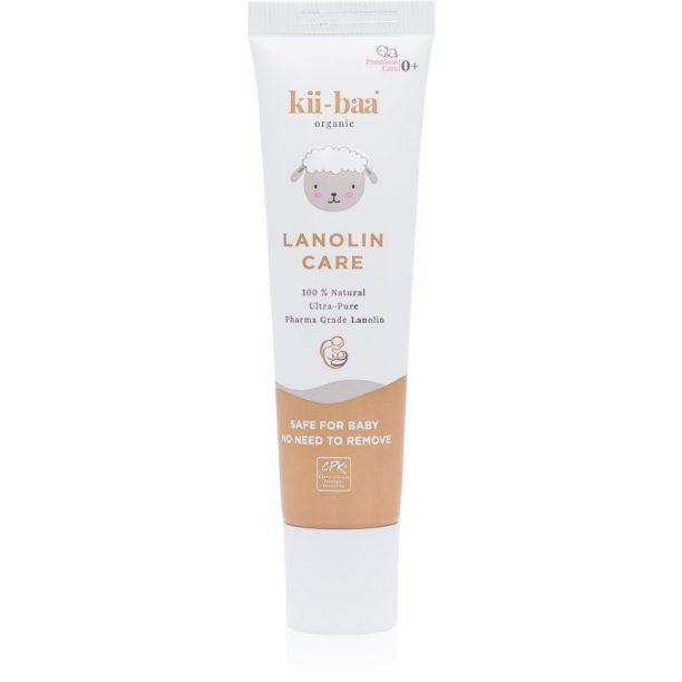 kii-baa® organic Lanolin Care ланолинов мехлем 30 гр.