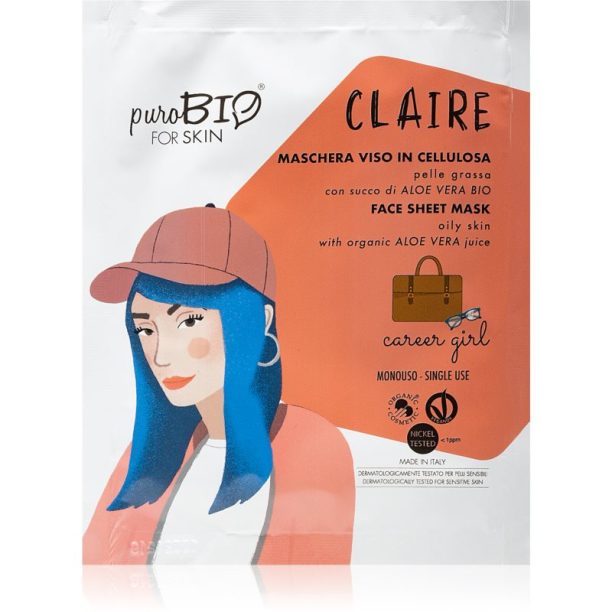 puroBIO Cosmetics Claire Career Girl платнена маска с силно хидратиращ и подхранващ ефект с алое вера 15 мл.