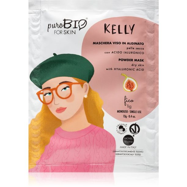 puroBIO Cosmetics Kelly Fig отлепваща се маска 13 гр.