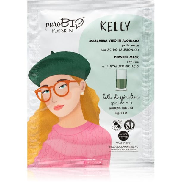 puroBIO Cosmetics Kelly Spirulina отлепваща се маска 13 гр.