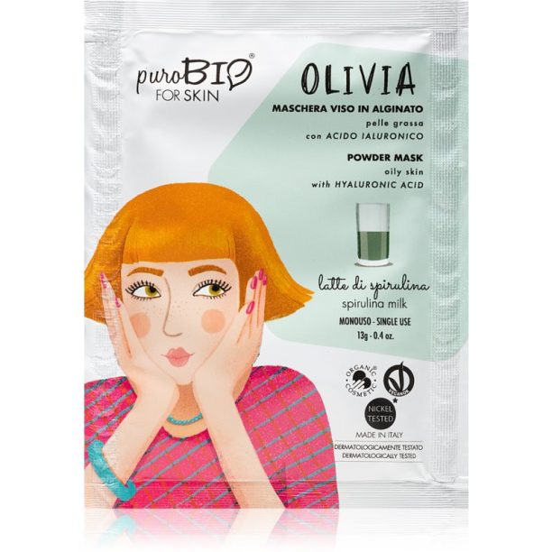 puroBIO Cosmetics Olivia Spirulina Milk отлепваща се маска 13 гр.