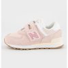 Велурени спортни обувки 575 Classics с мрежа New Balance