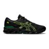 Спортни обувки Gel Quantum 360 Asics