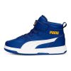 Спортни обувки Rebound JOY AC PS Puma