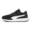 Спортни обувки  Runtamed 38923604 Puma