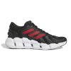 Спортни обувки Ventice Climacool adidas Sportswear