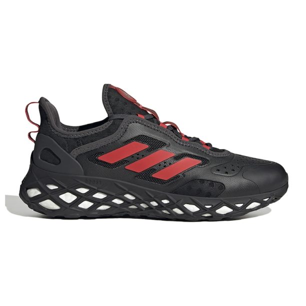 Спортни обувки Web Boost adidas Sportswear