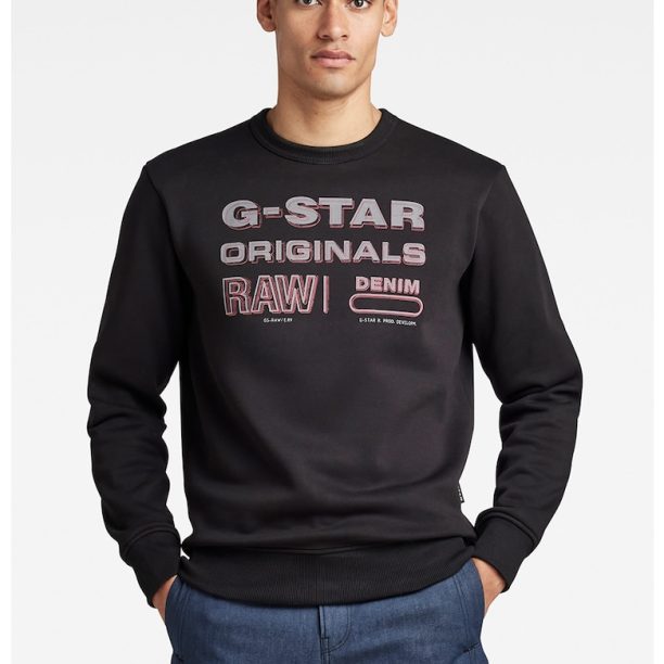 Суитшърт с лого G-Star RAW