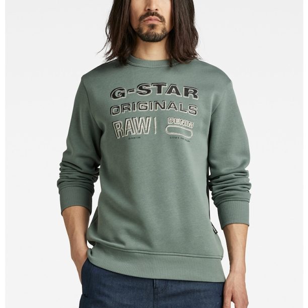 Суитшърт с лого G-Star RAW