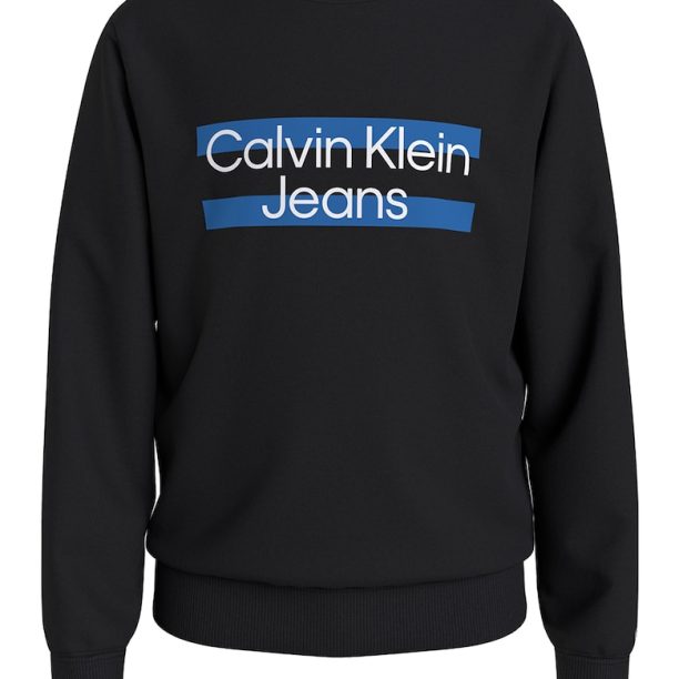 Суитшърт с памук и лого CALVIN KLEIN