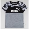 Тениска с камуфлажни панели Puma