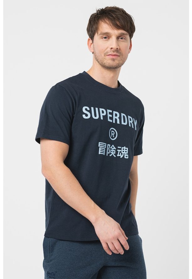 Тениска с лого SUPERDRY