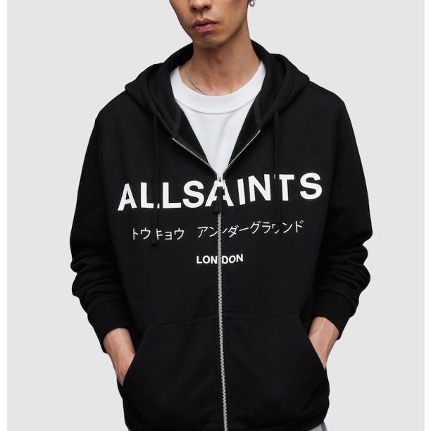 Худи Underground с цип AllSaints