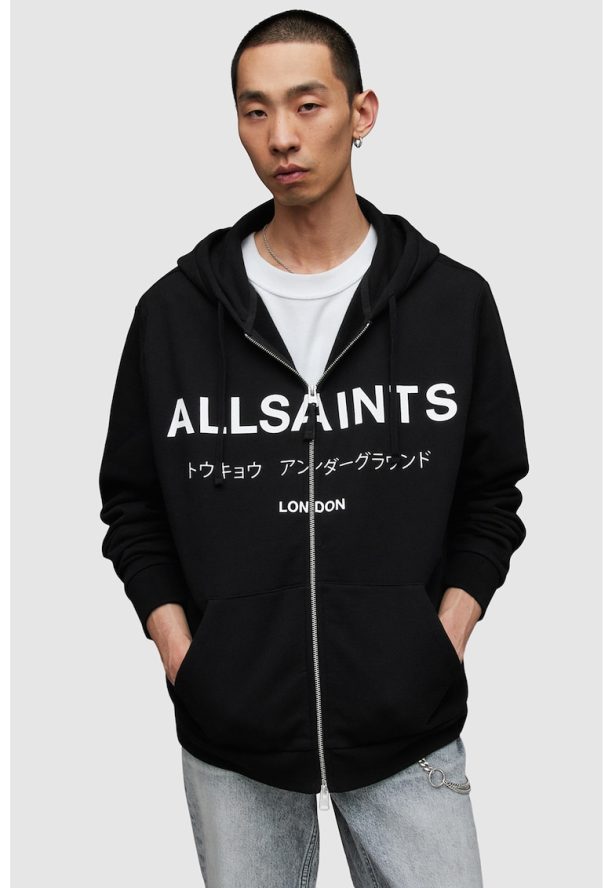 Худи Underground с цип AllSaints