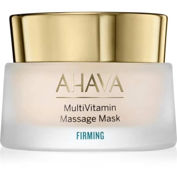 AHAVA MultiVitamin стягаща маска с мултивитаминен комплекс 50 мл. на ниска цена