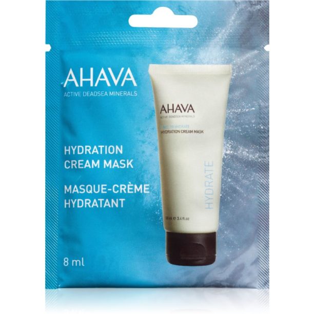 AHAVA Time To Hydrate хидратираща крем-маска 8 мл. на ниска цена