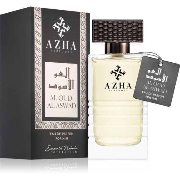 Маркови парфюми AZHA Perfumes на ниска цена