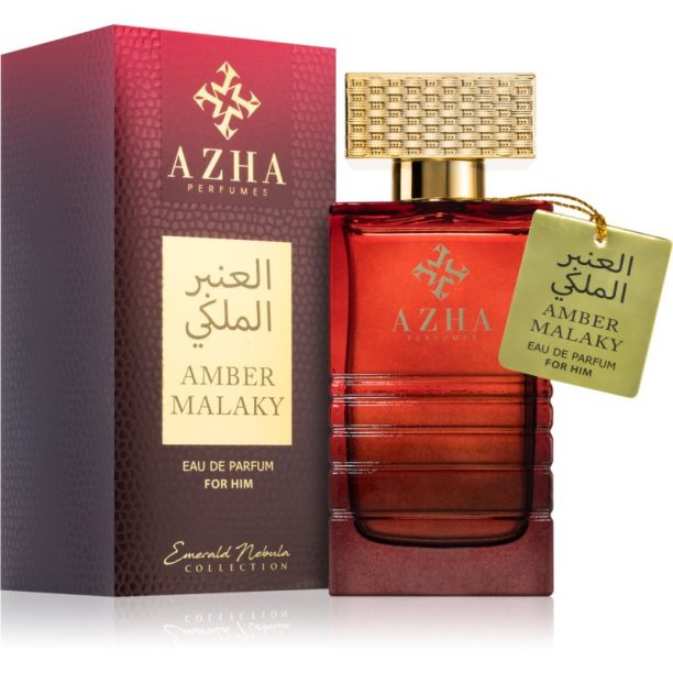 Маркови парфюми AZHA Perfumes на ниска цена