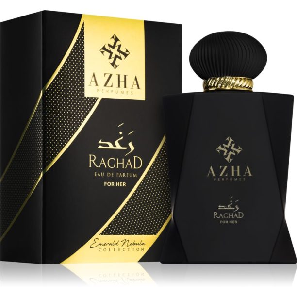 Маркови парфюми AZHA Perfumes на ниска цена