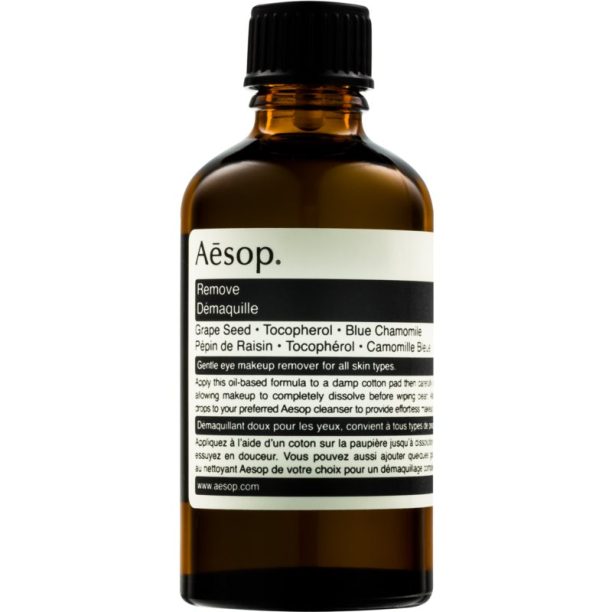 Aēsop Skin Eye Make-up Remover успокояващо олио за почистване на грим в околоочната зона 60 мл.