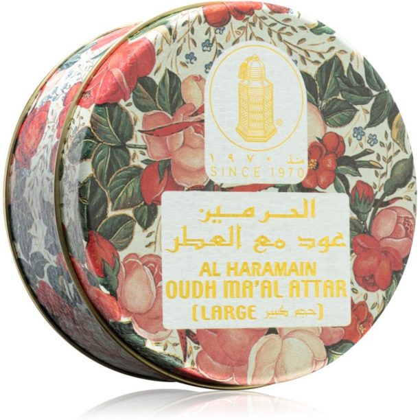 Al Haramain Oudh Ma’Al Attar Large тамян 50 гр. на ниска цена