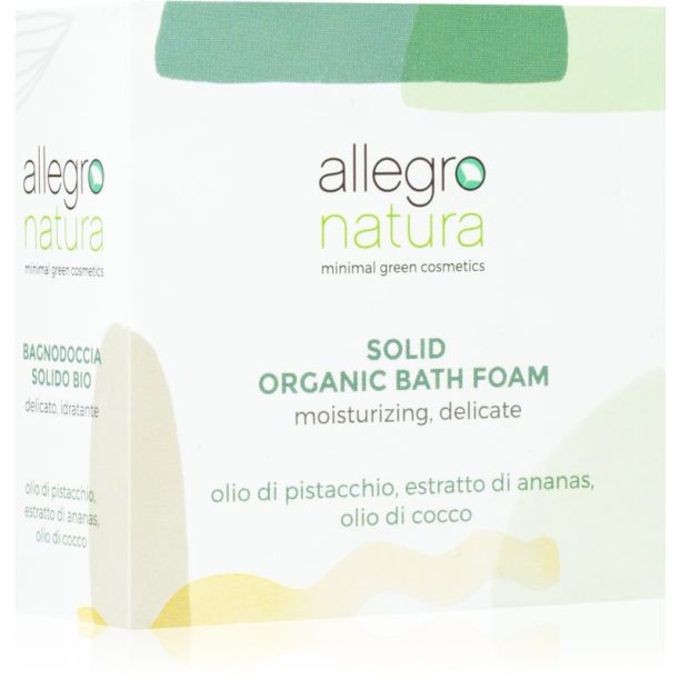 Allegro Natura Organic твърд сапун за вана 75 мл.