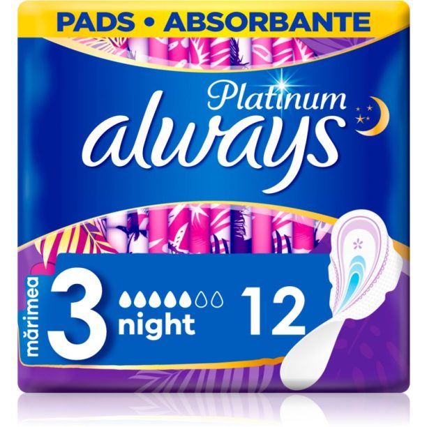 Always Platinum Night Size 3 санитарни кърпи за нощ 12 бр.