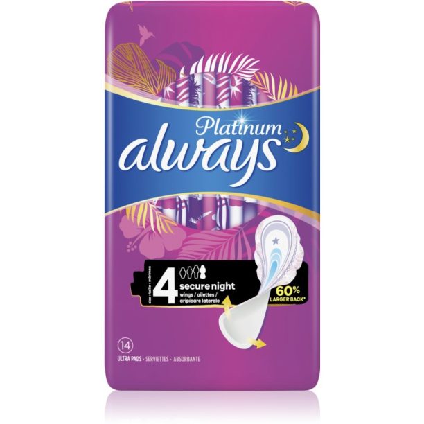 Always Ultra Secure Night санитарни кърпи 56 бр.