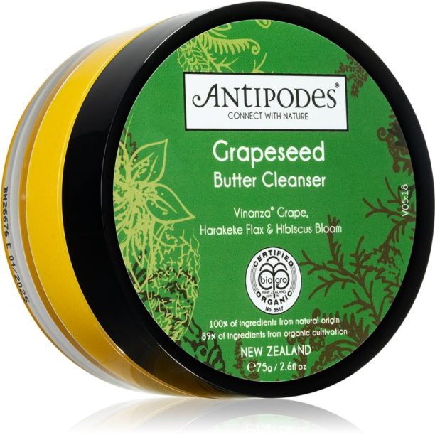 Antipodes Grapeseed Butter Cleanser масло за перфектно почистена кожа 75 гр. на ниска цена