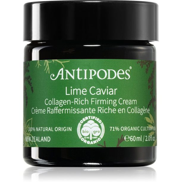 Antipodes Lime Caviar Collagen-Rich Firming Cream стягащ крем за кожа за подпомагане на образуването на колаген 60 мл. на ниска цена