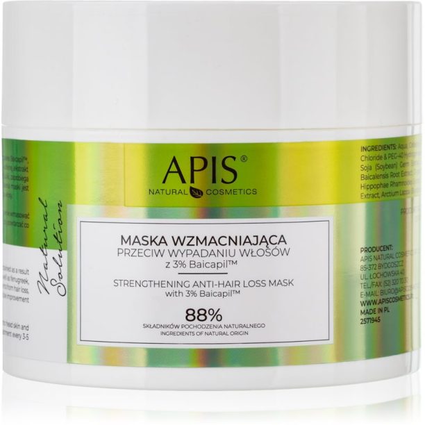 Apis Natural Cosmetics Natural Solution 3% Baicapil подсилваща маска 200 мл. на ниска цена