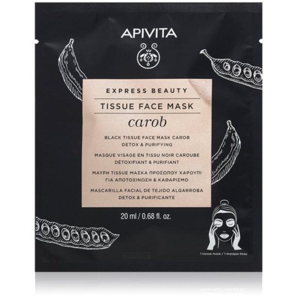 Apivita Express Beauty Carob платнена маска на прах