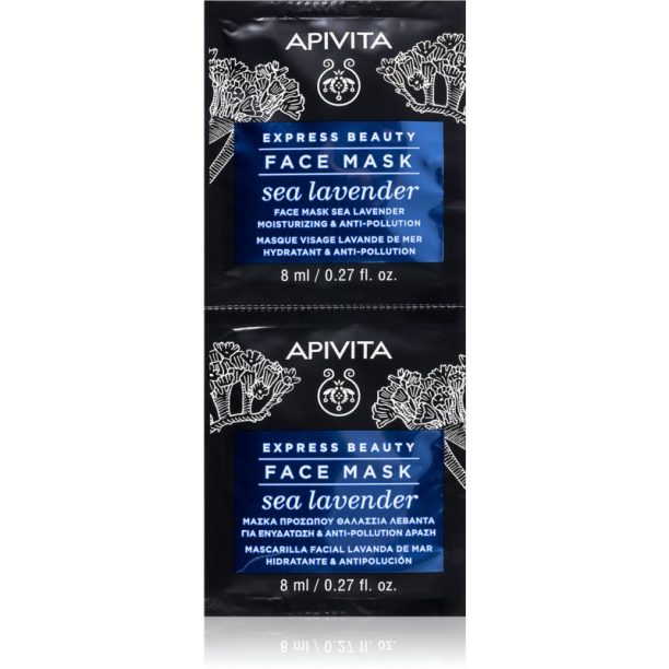 Apivita Express Beauty Sea Lavender маска за лице  с хидратиращ ефект 2 x 8 мл.