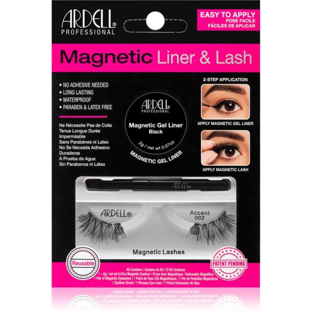 Ardell Magnetic Lashes магнитни мигли